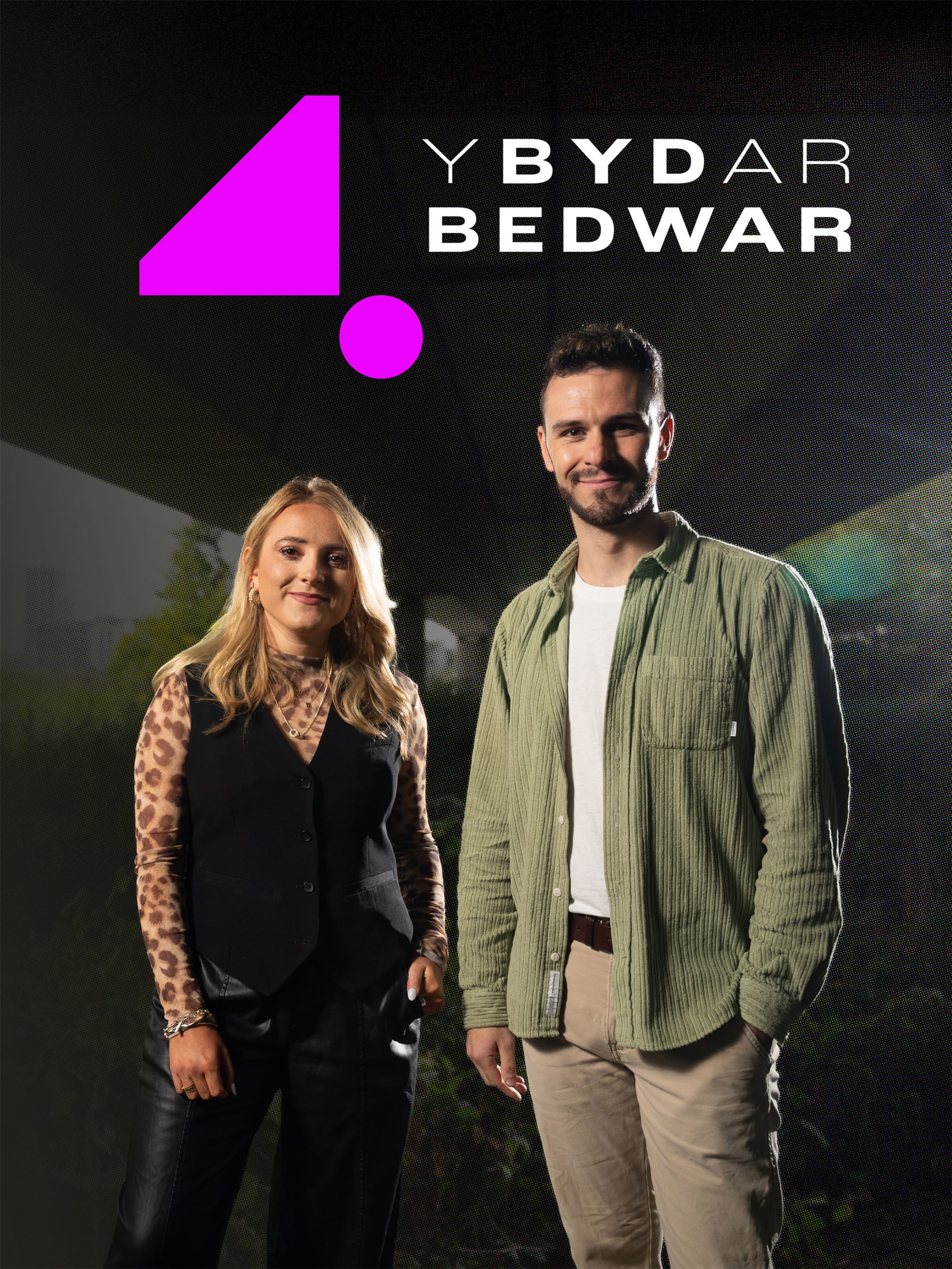 New: Y Byd ar Bedwar