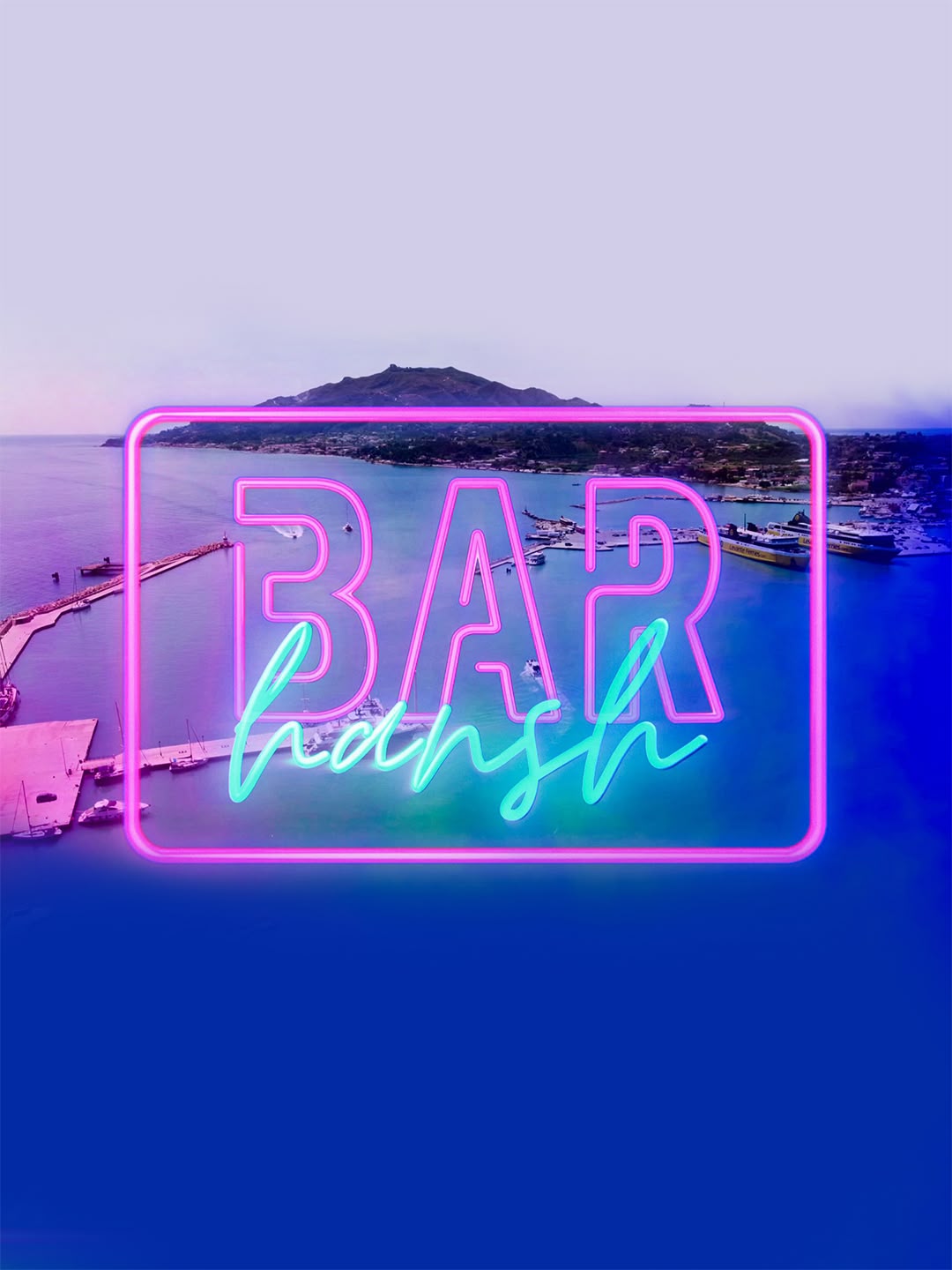 New: Bar Hansh