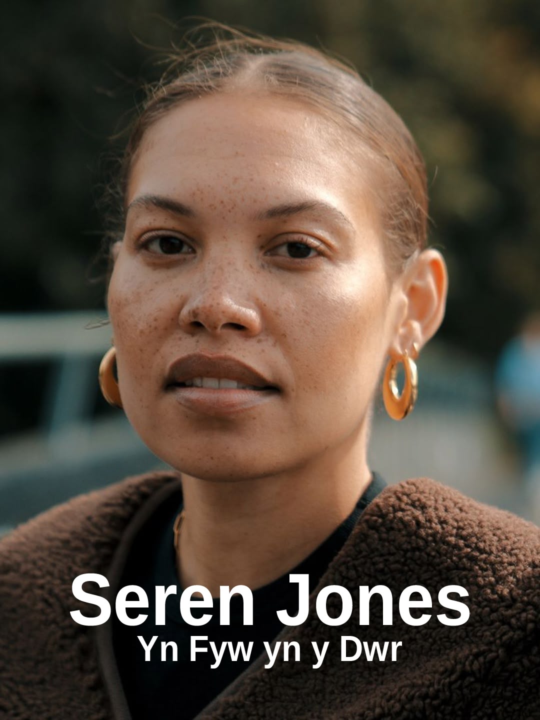Seren Jones: Yn Fyw yn y Dwr