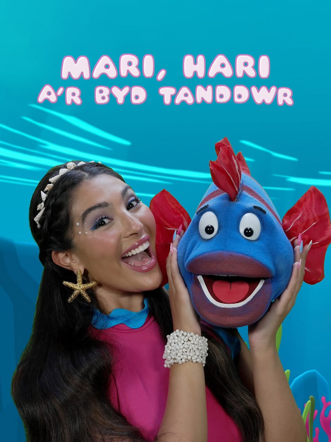 Mari, Hari a'r Byd Tanddwr