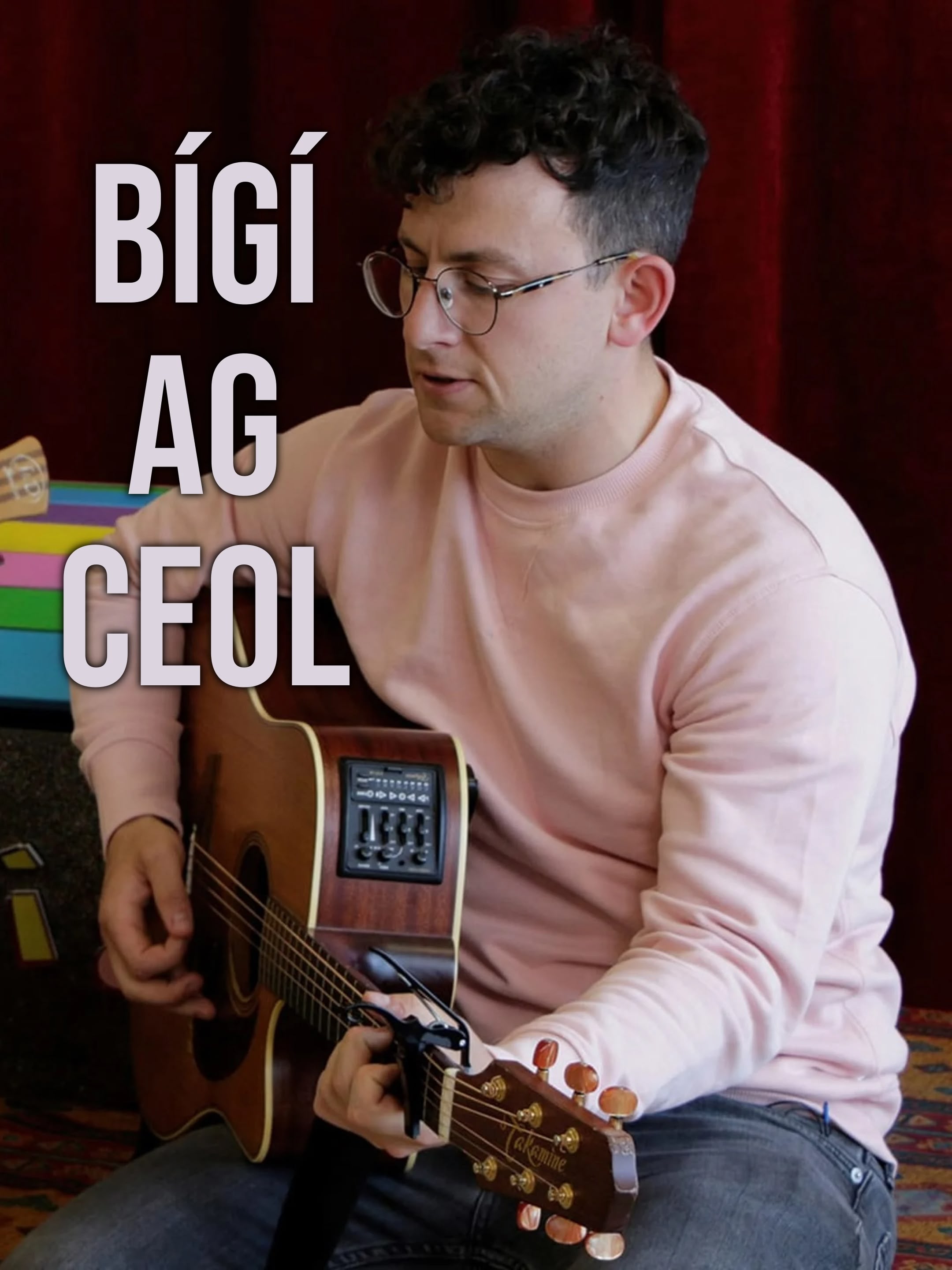 Bígí ag Ceol