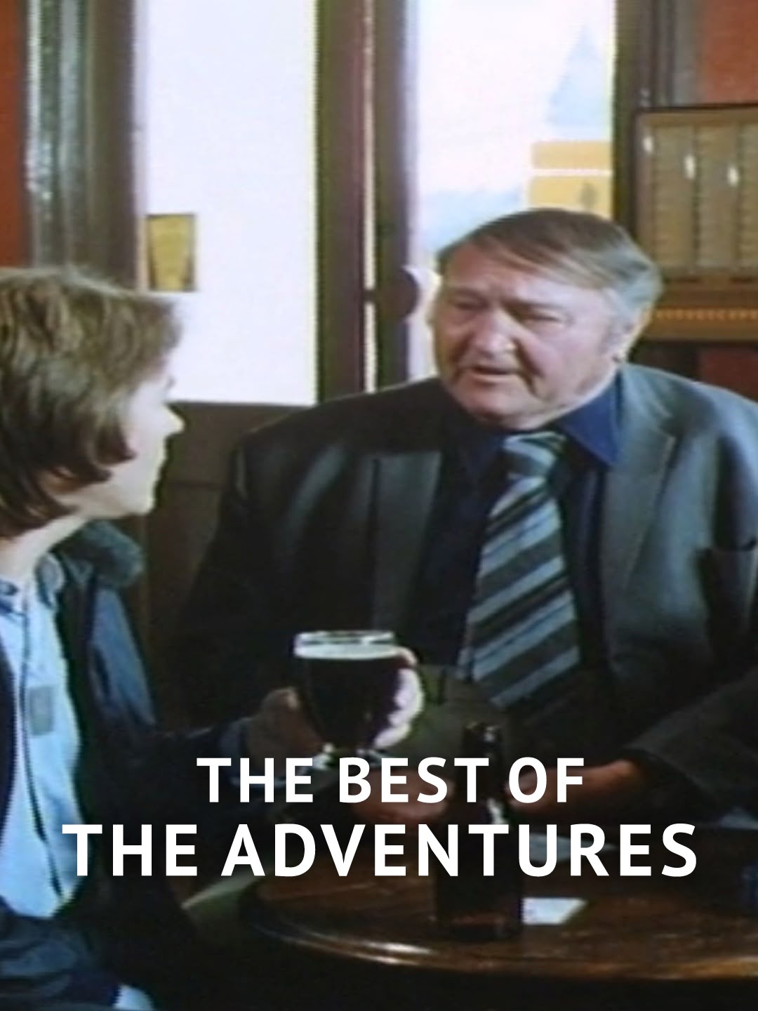 The Best of The Adventures