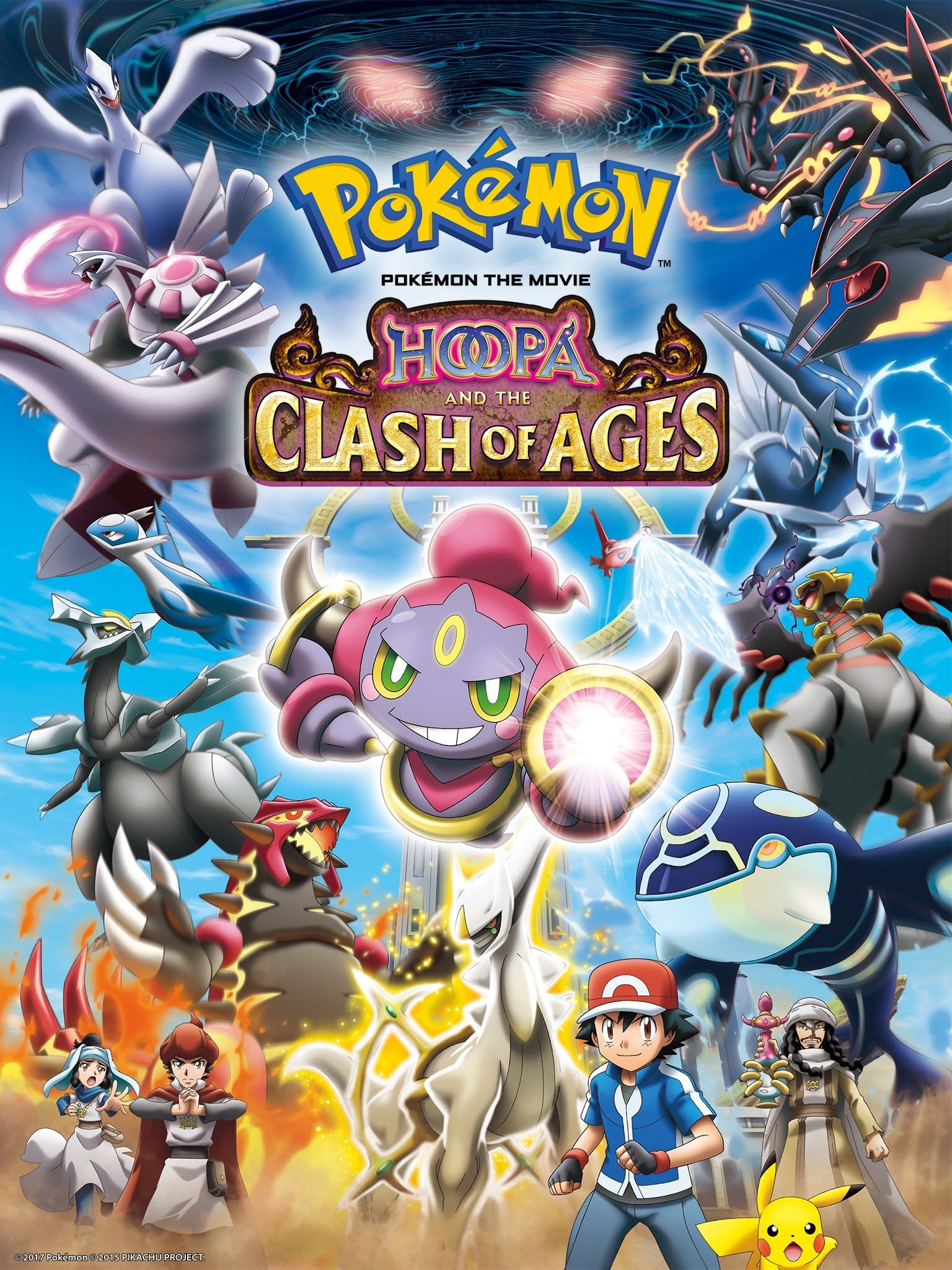 Pokémon the Movie: Hoopa and the Clash of Ages