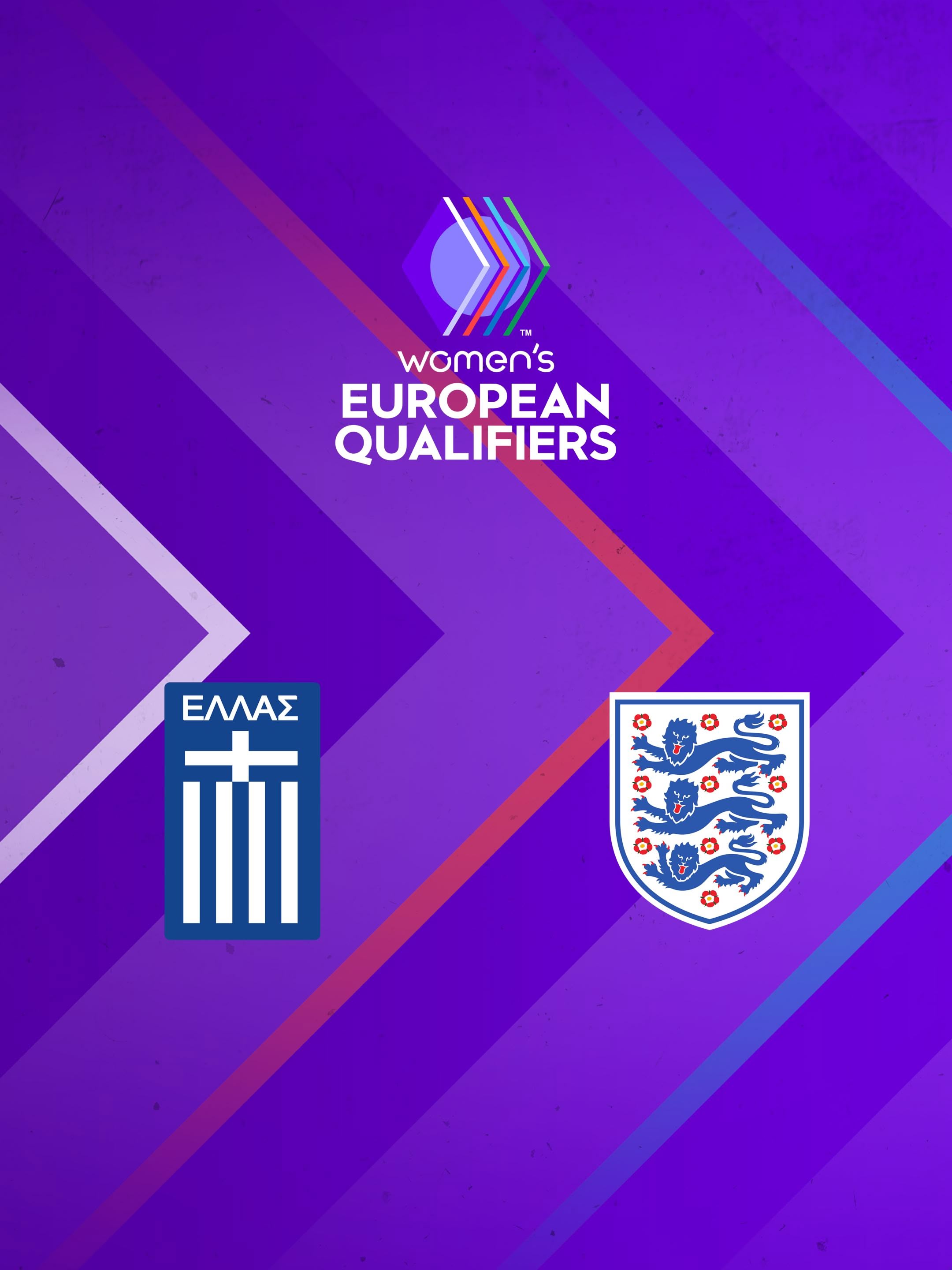 Euro Qualifier: Greece v England