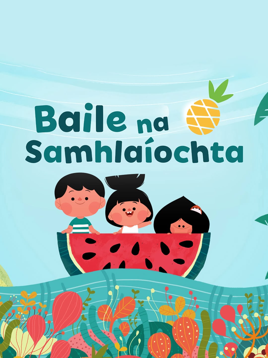 Baile na Samhlaíochta