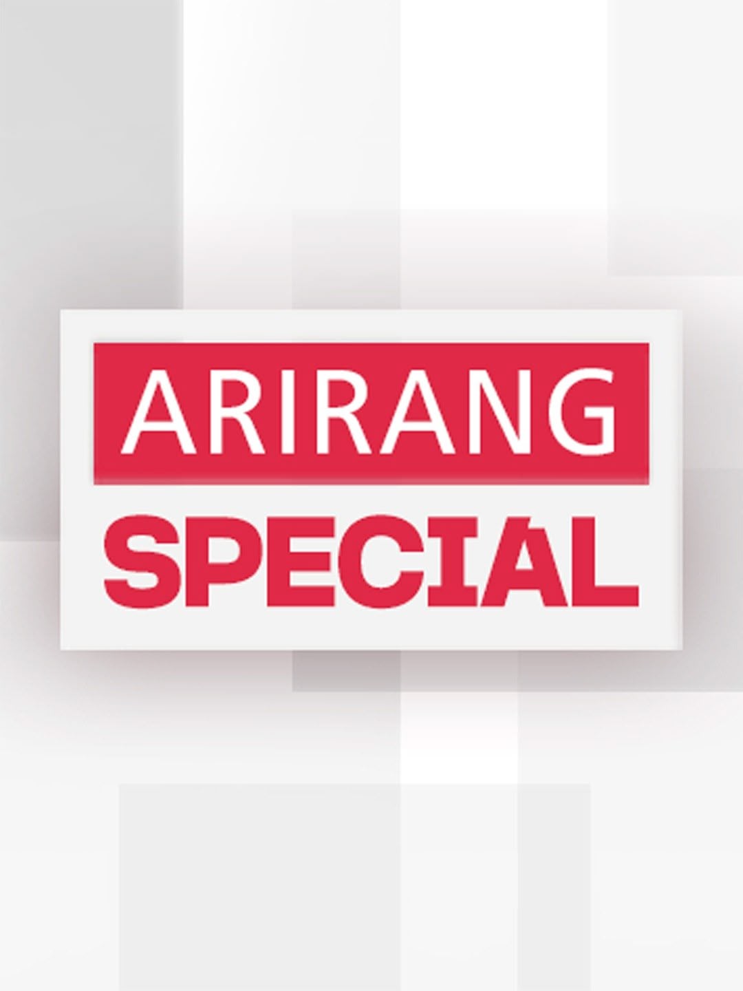 AI Headline News