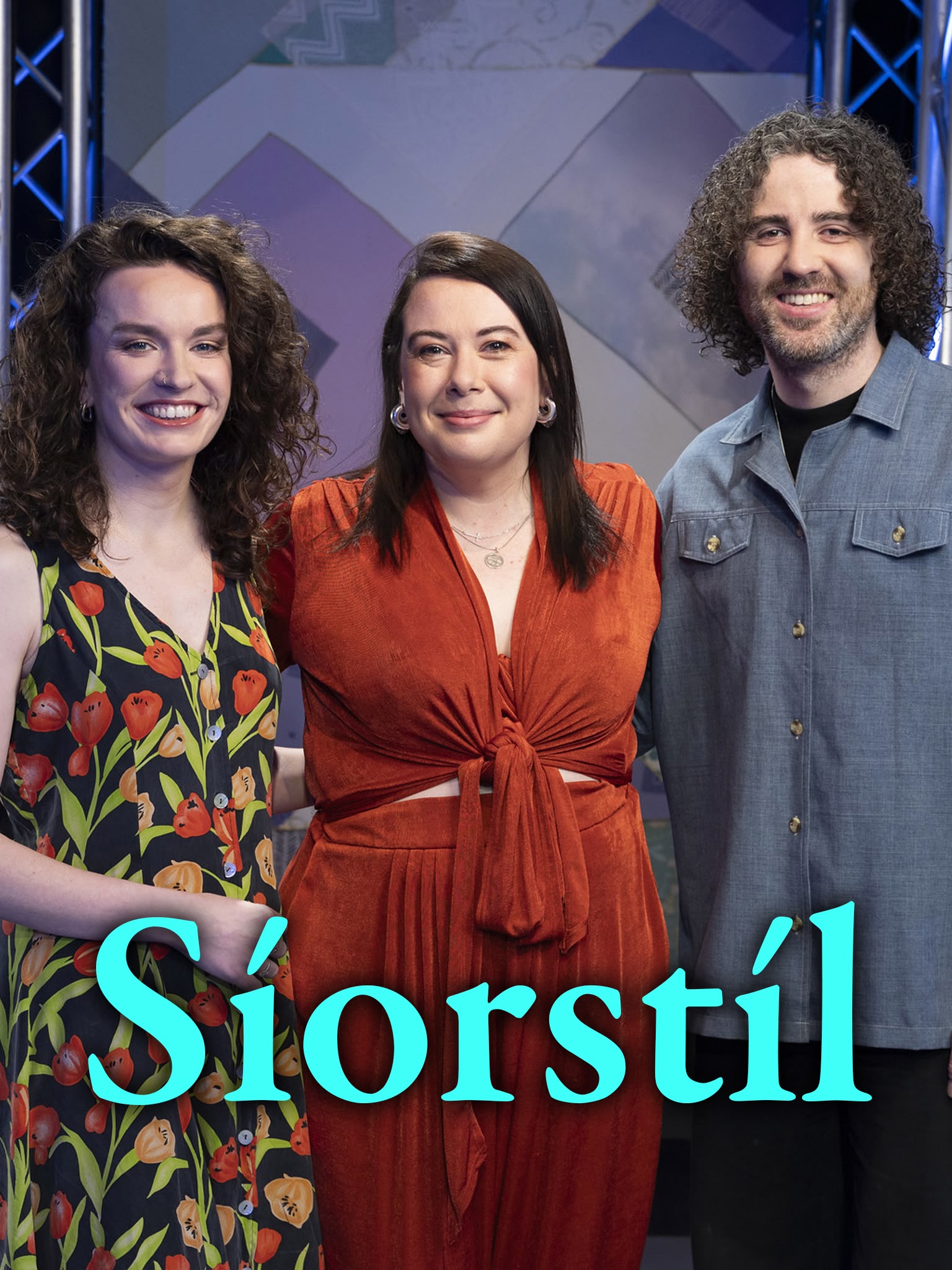 Síorstíl