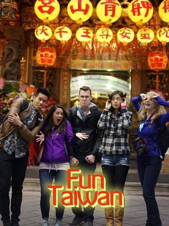 Food Fact Fun Taiwan