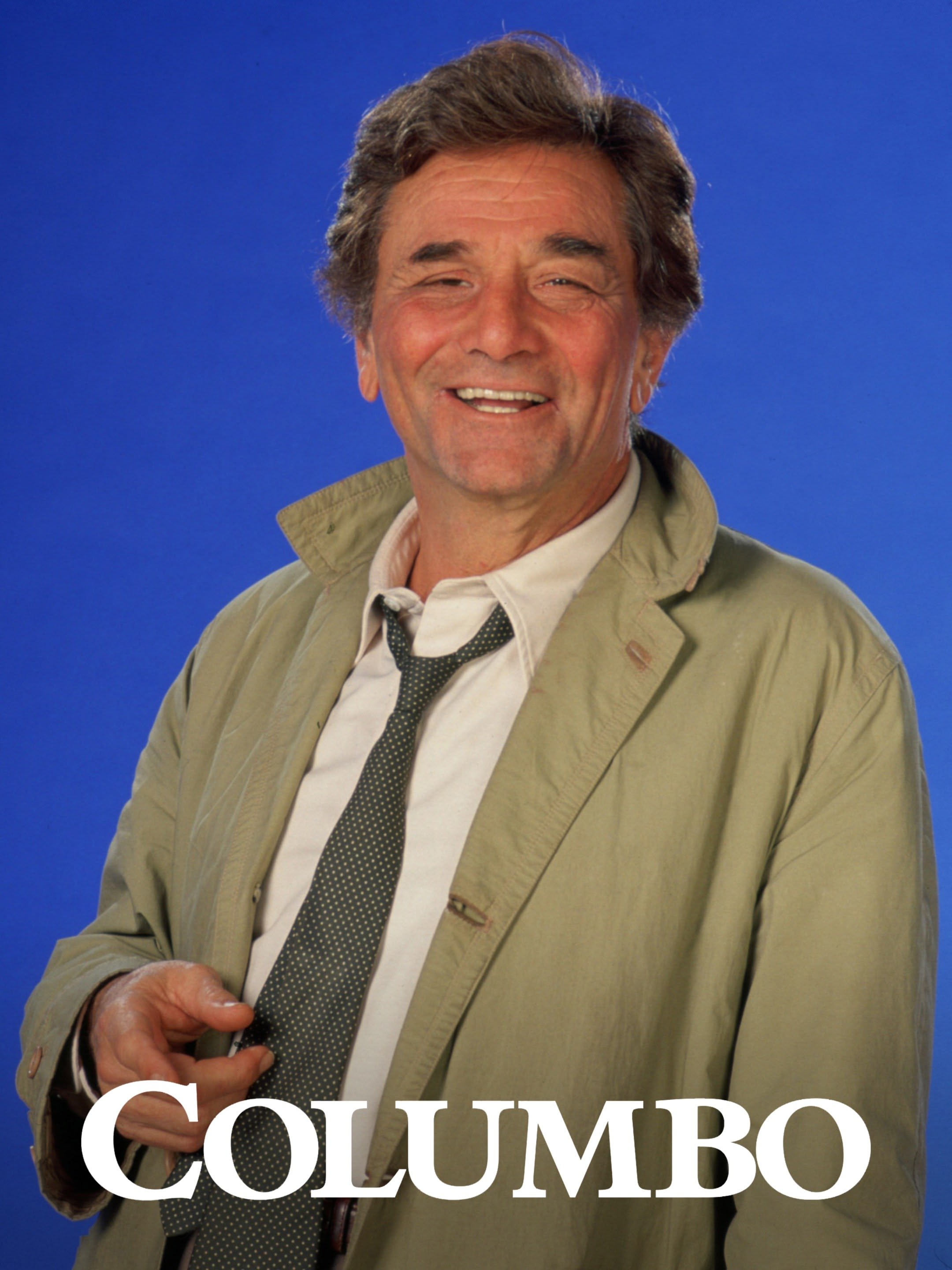 Columbo: A Trace of Murder