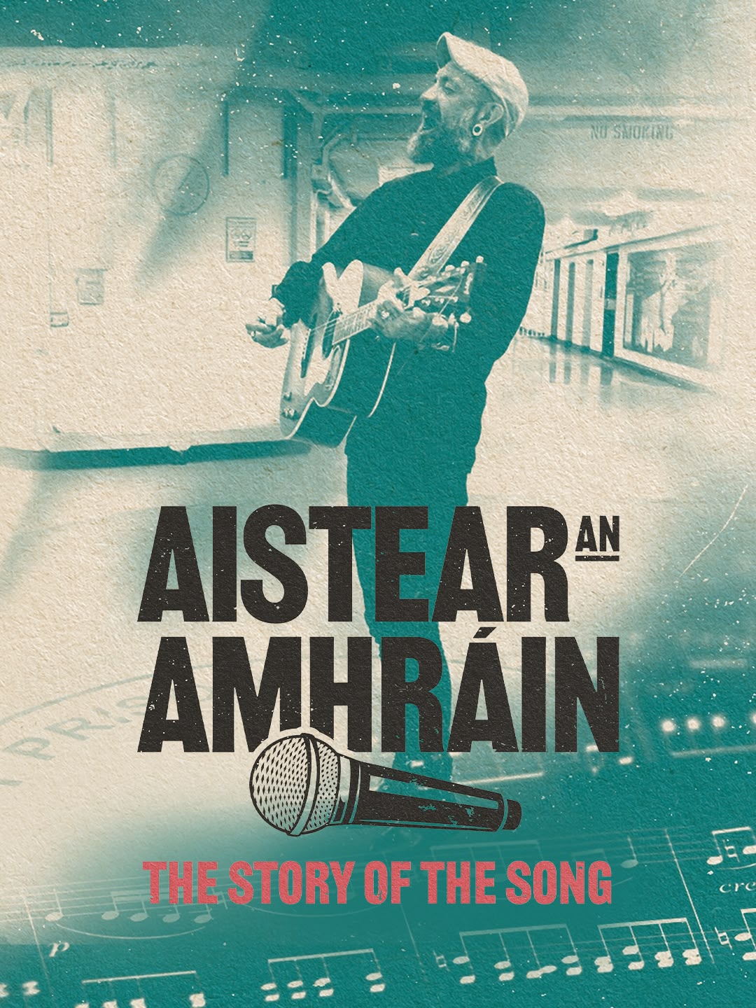 Aistear An Amhráin