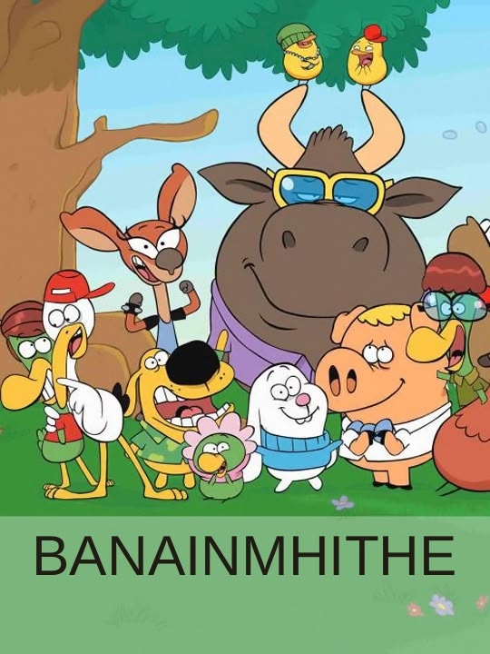 Banainmhithe