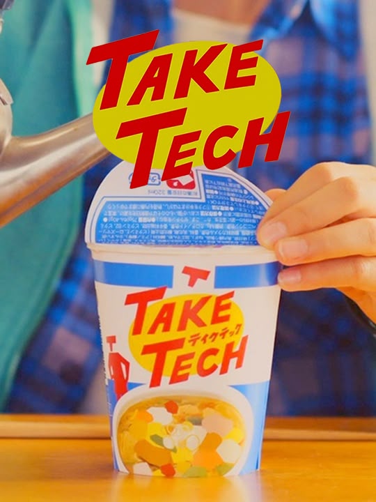 Take Tech