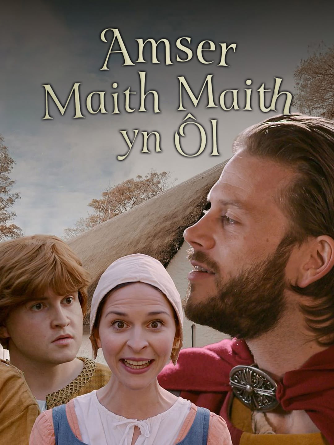 Amser Maith Maith Yn Ol