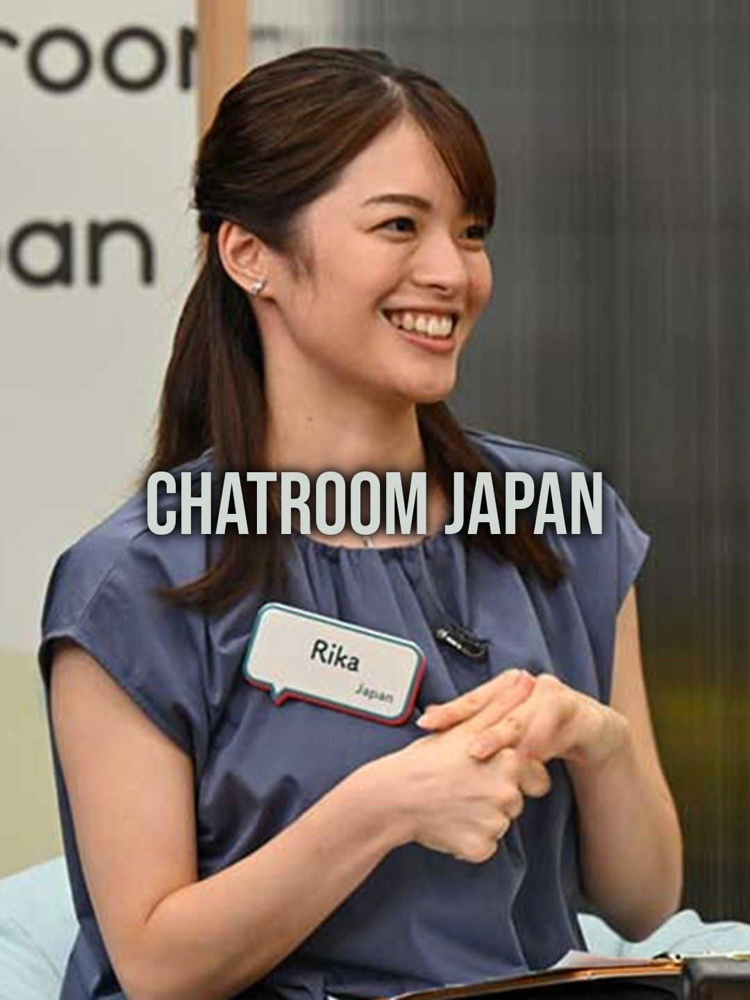 Chatroom Japan