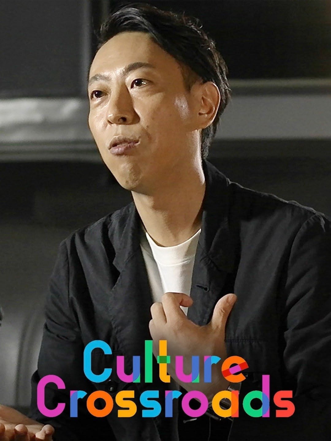 Culture Crossroads