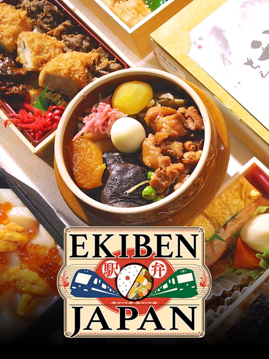 Ekiben Japan