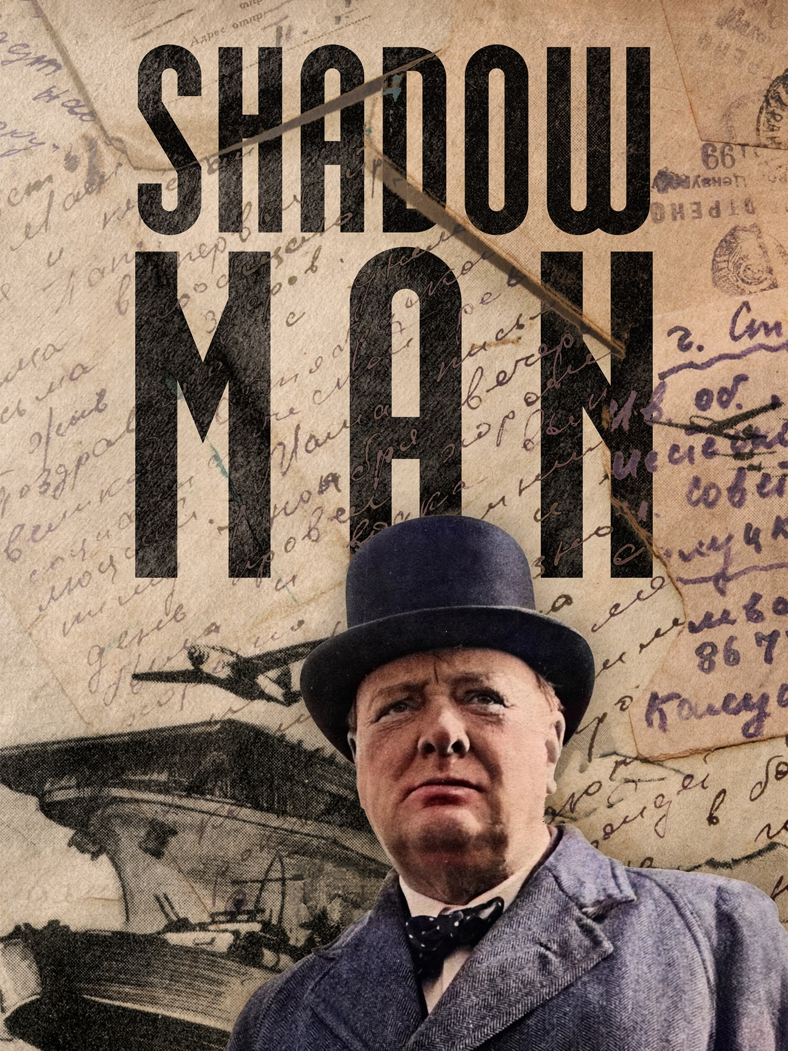 New: Shadow Man