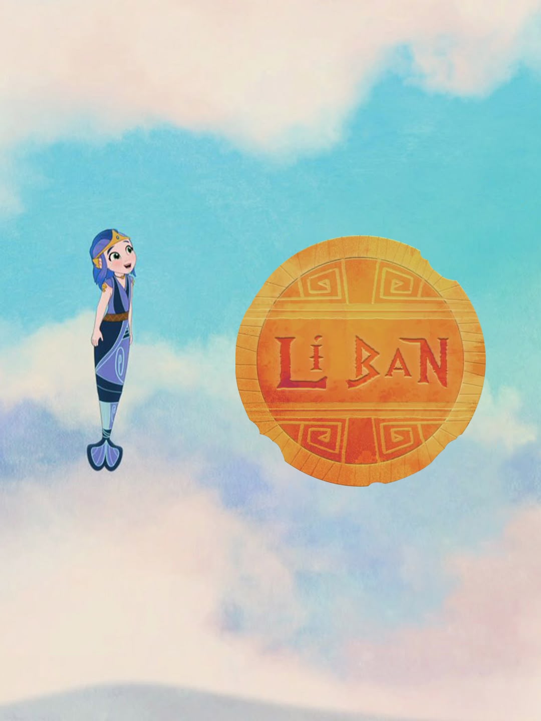 Li Ban